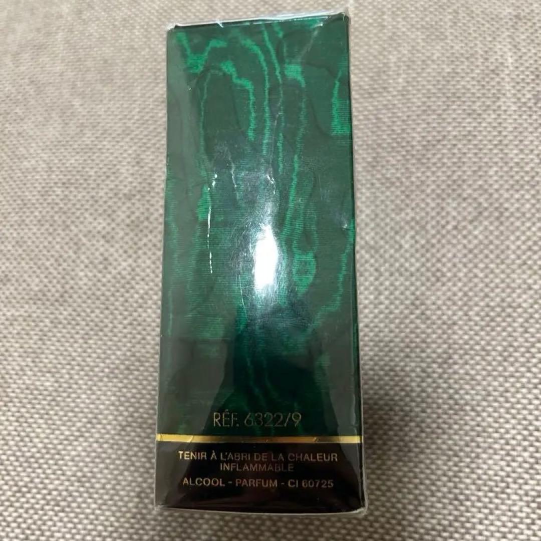 新品未開封 DIOR POISON EAU DE TOILETTE 50ml