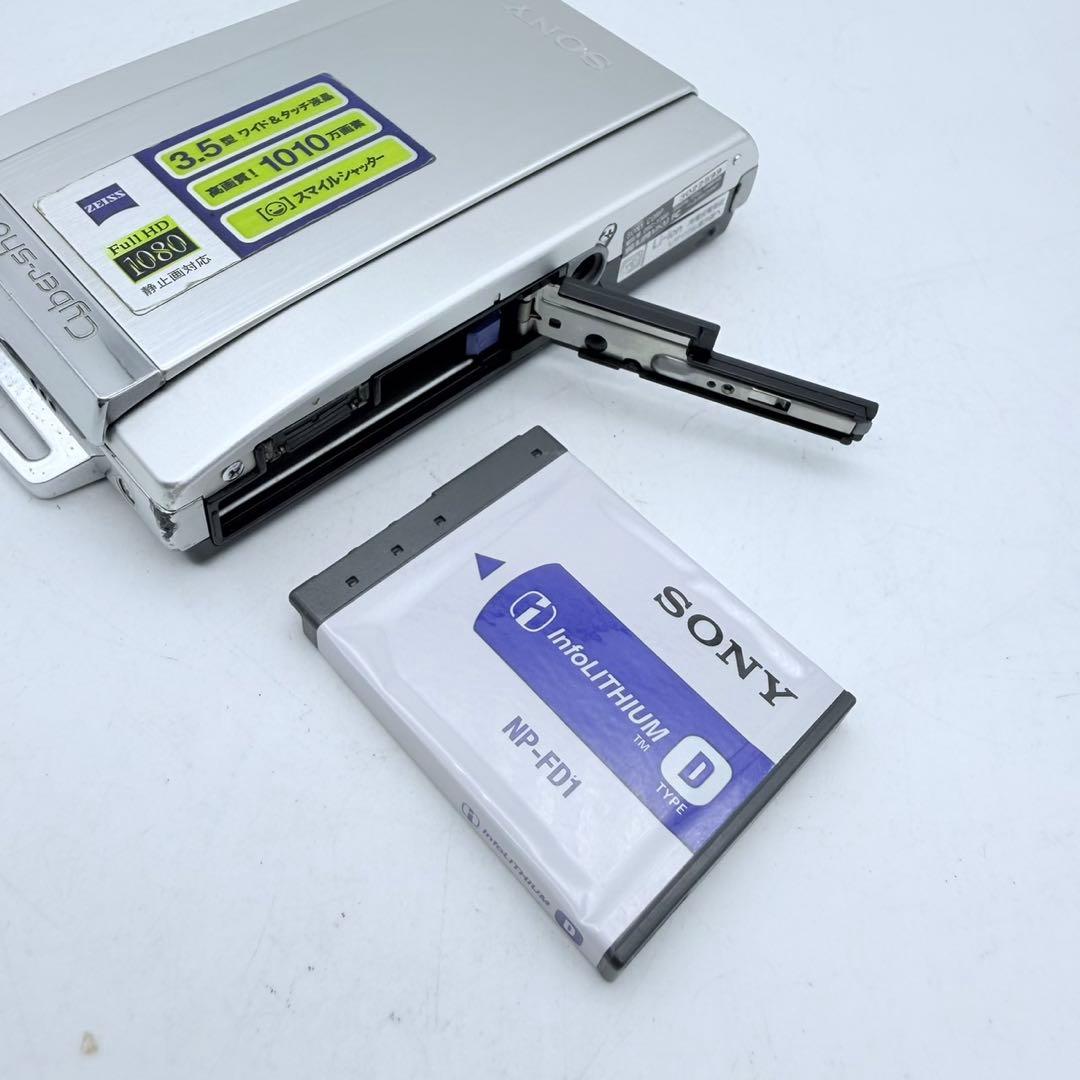 【動作確認済み】SONY Cyber-shot DSC-T300