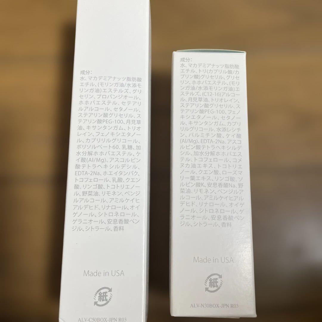 ライフウェーブ　アラビタクリーム