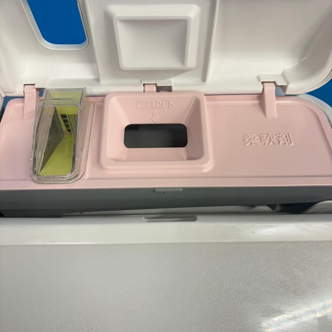 007 2024年製　超高年式　オススメ商品！！ 日立　乾燥機能付き　洗濯機