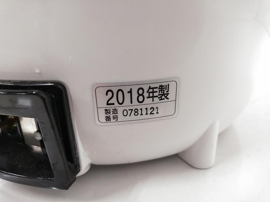 象印 スチーム式加湿器 EE-RN50 ホワイト 2018年製◆