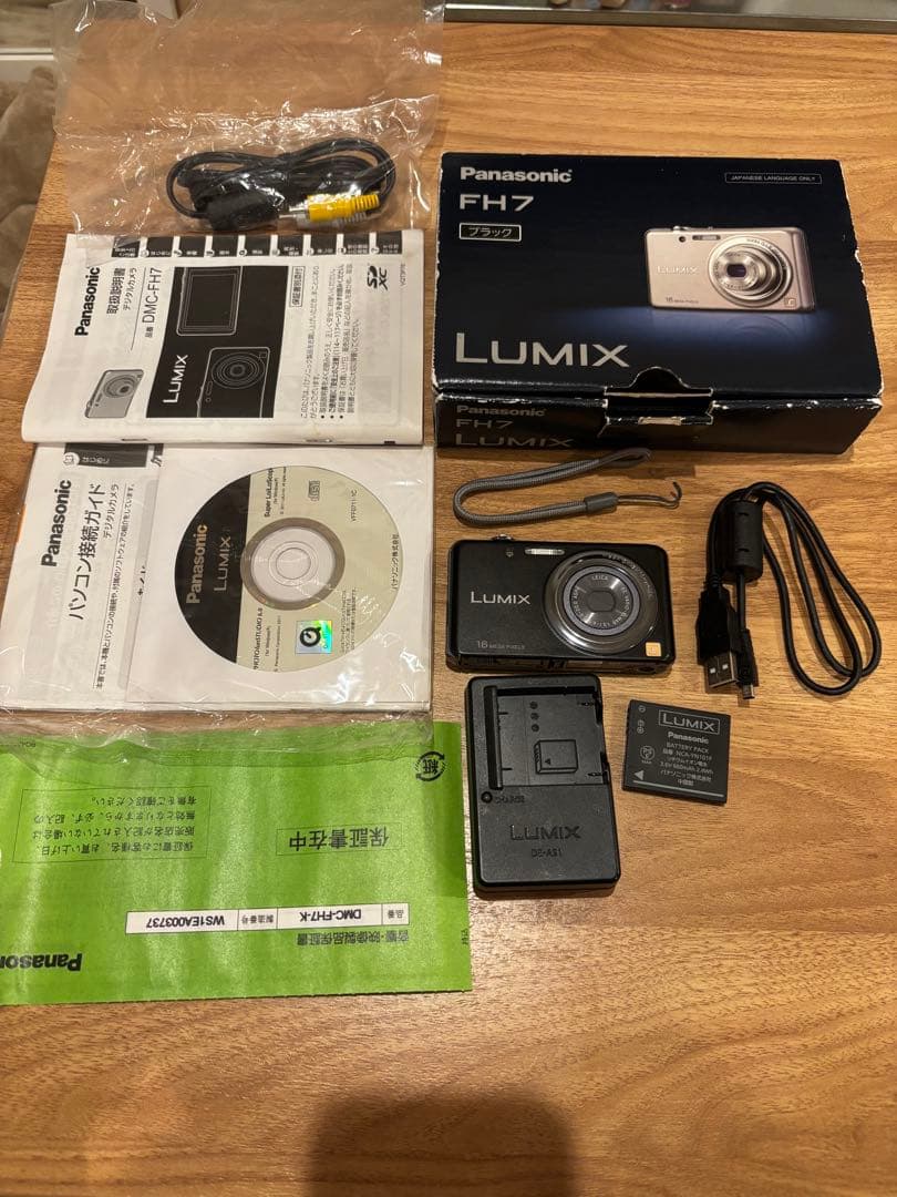 Panasonic LUMIX デジタルカメラ DMC-FH7 ブラック