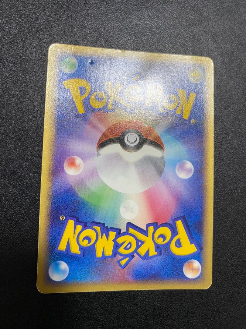 ポケパークのラティアス ポケパークプレミアムファイル 005/009