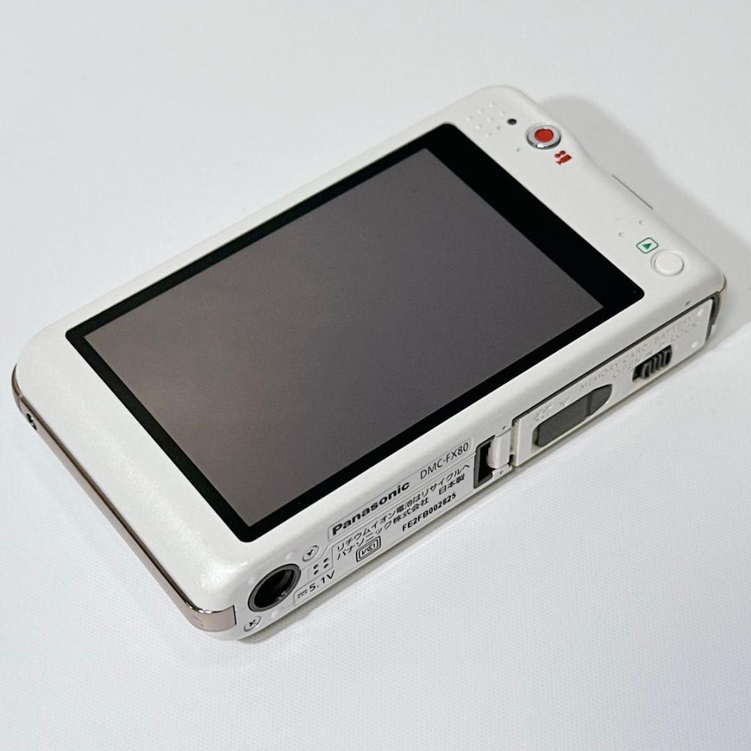 Panasonic LUMIX ルミックスDMC-FX80 ホワイト コンデジ