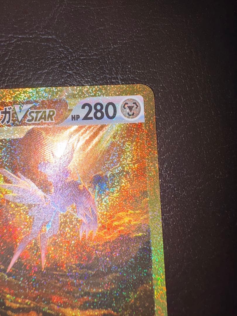 ポケモンカード 約1000枚セット オリジンディアルガVSTAR 値下げ交渉可