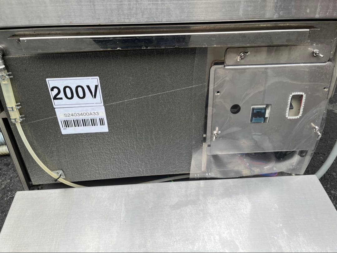 2024年 テンポス 業務用 食器洗浄機 TBDW-400BAU3 三相200V