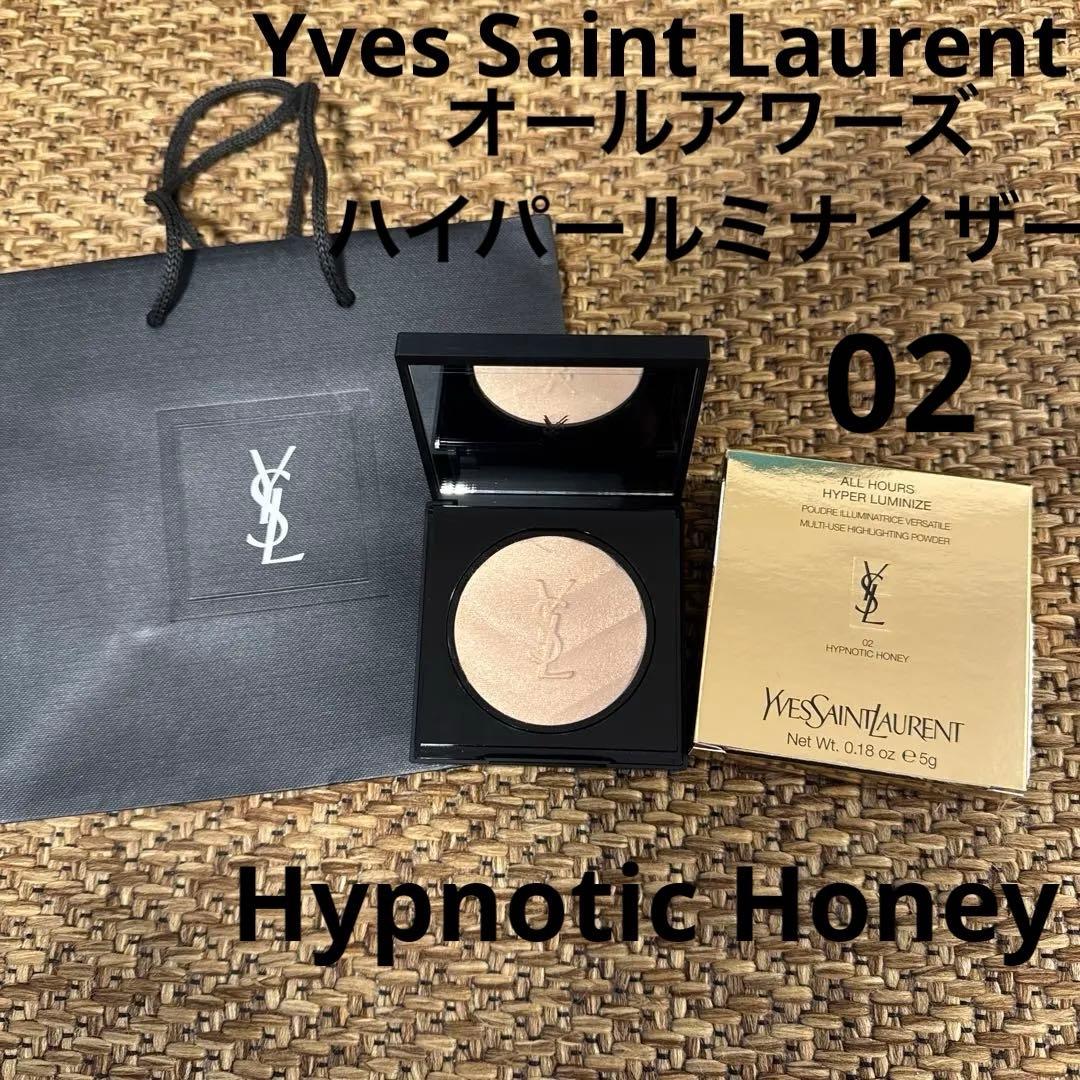 Yves Saint Laurent オールアワーズ ハイパールミナイザー