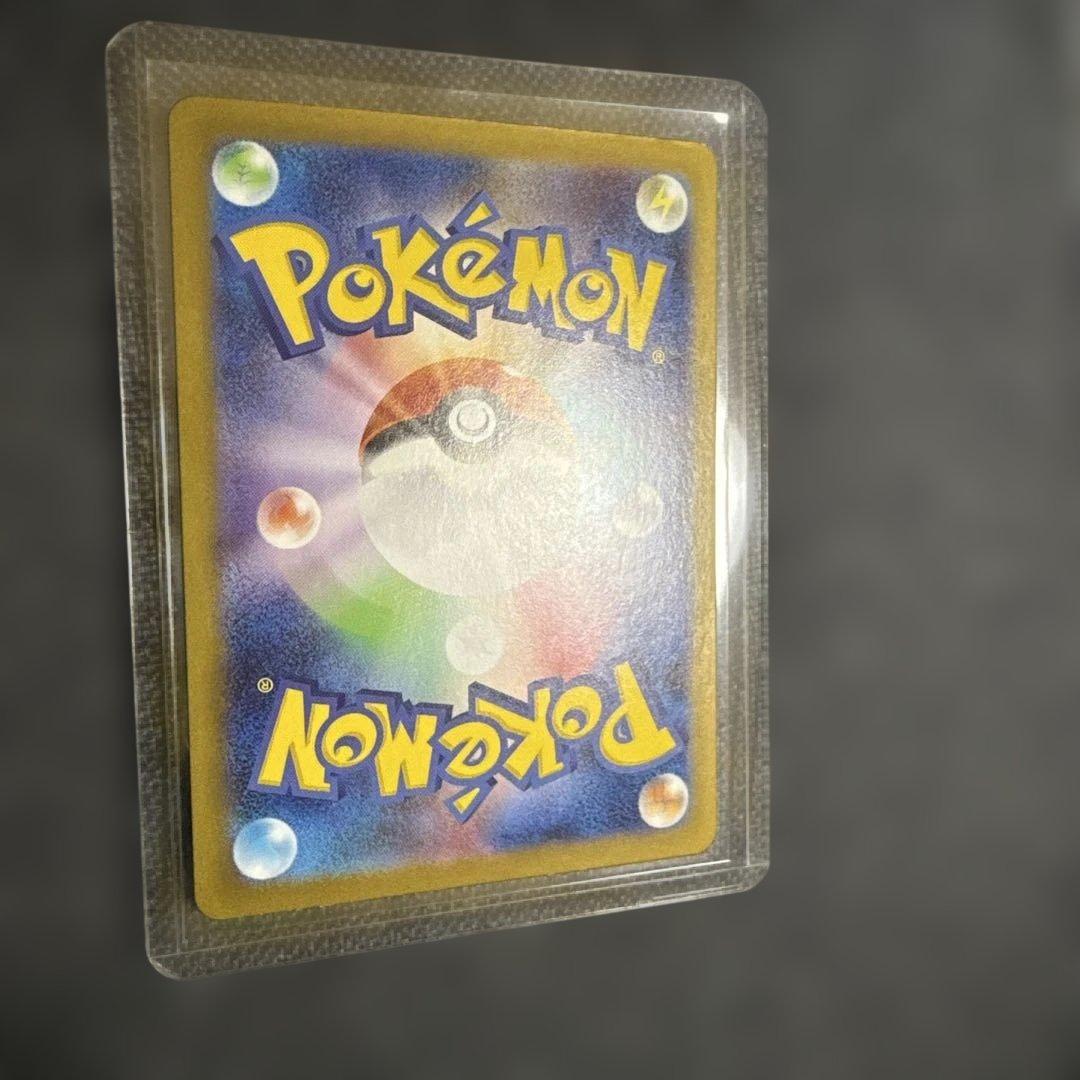 ポケモンセンタートウホクのピカチュウ 260/sv-p