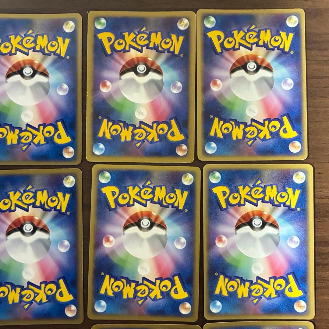 ポケモンカード　ex 28枚　まとめ売り　ADV