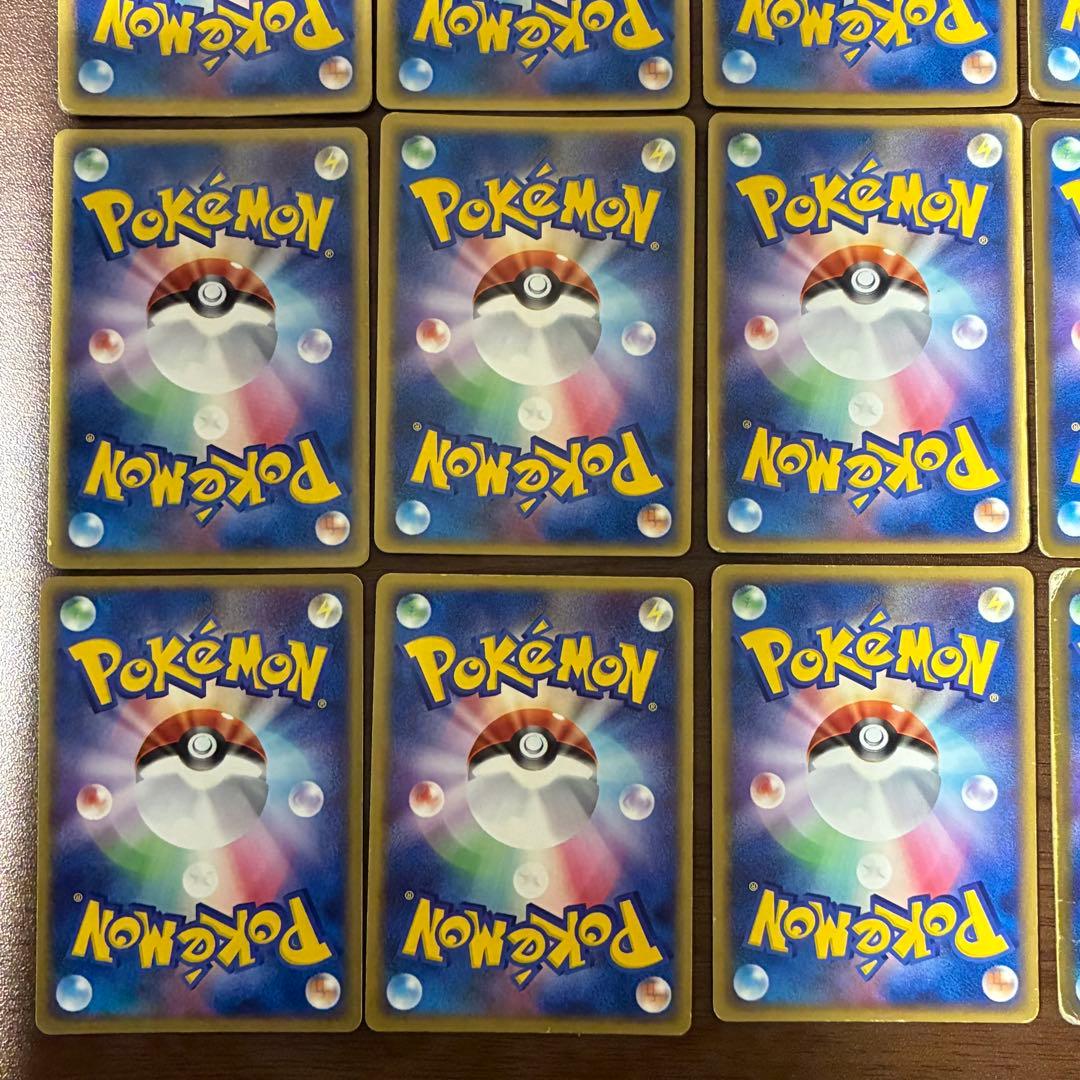 ポケモンカード　ex 28枚　まとめ売り　ADV