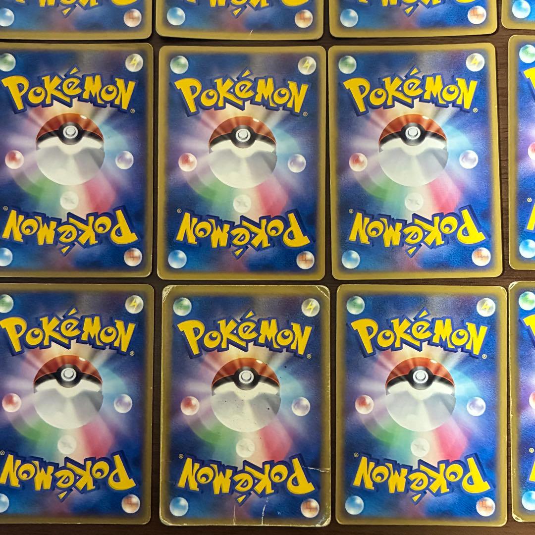 ポケモンカード　ex 28枚　まとめ売り　ADV
