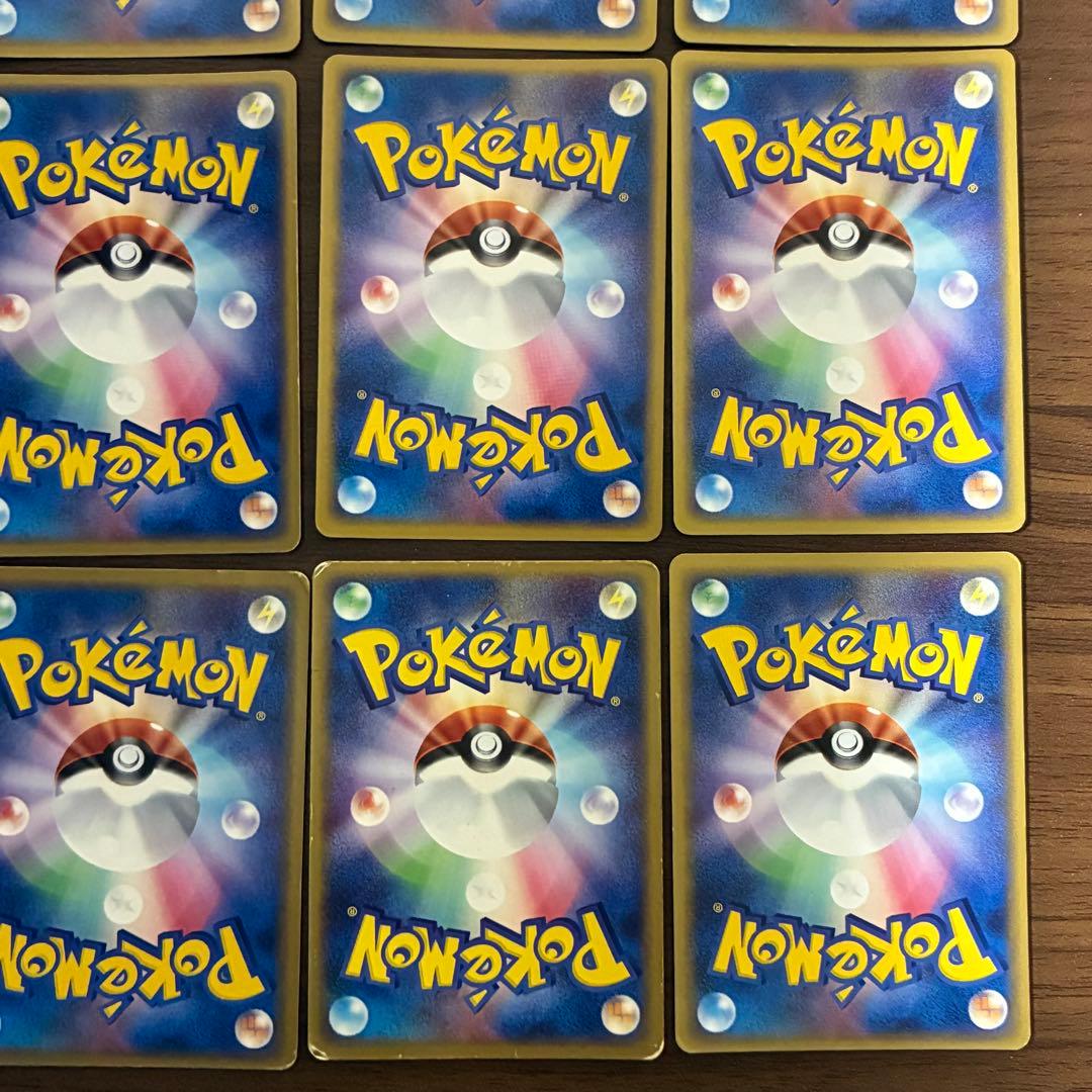 ポケモンカード　ex 28枚　まとめ売り　ADV