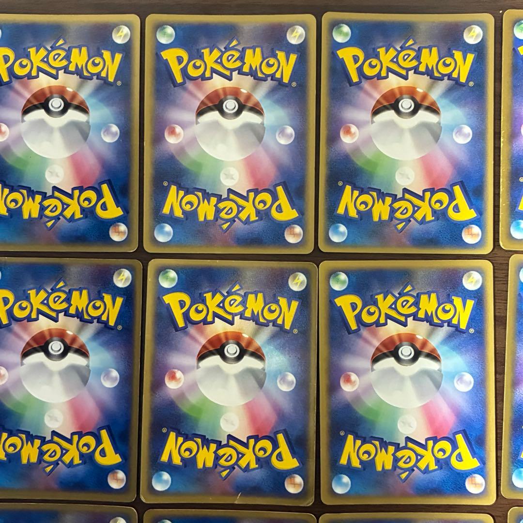 ポケモンカード　ex 28枚　まとめ売り　ADV