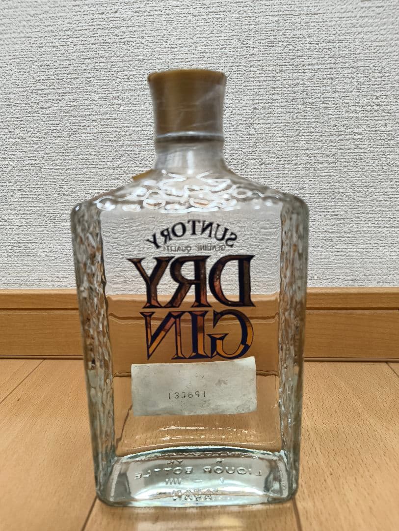 サントリー　ドライジン　プロフェッショナル（従価）