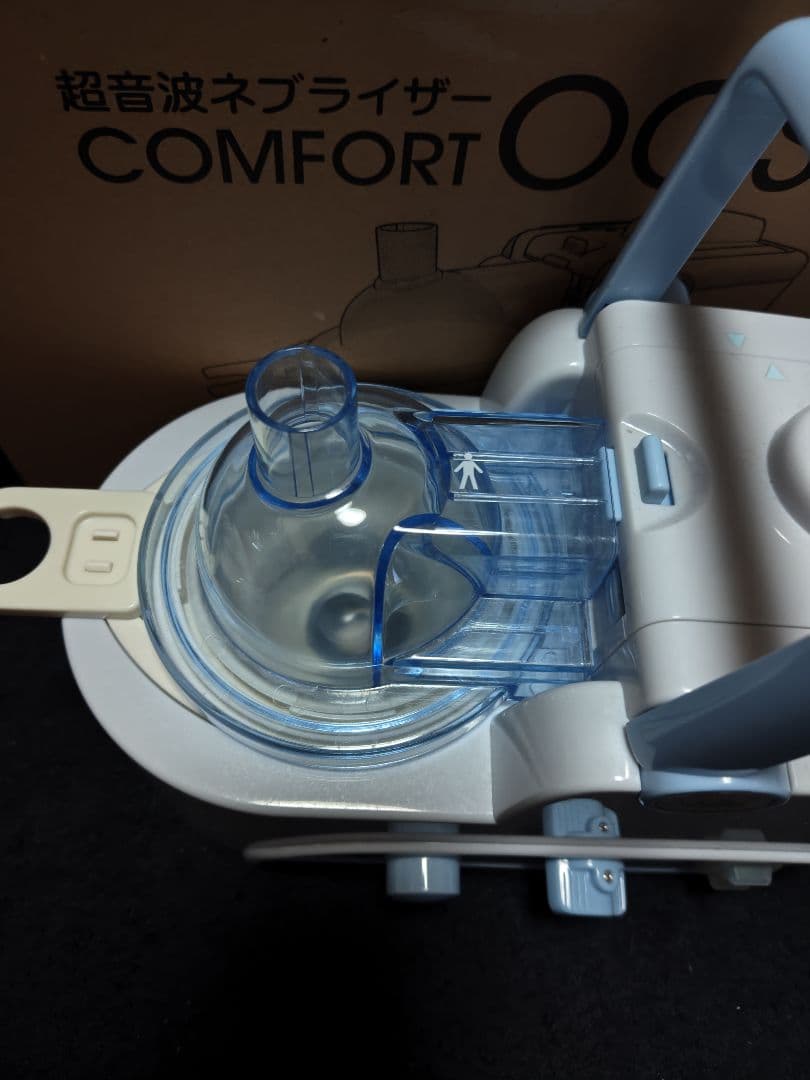 COMFORT oasis KU-200 超音波ネブライザー