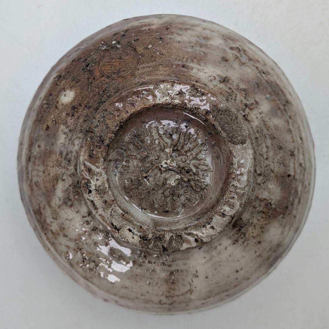 松林庵 玉村登陽 萩焼 茶盌 共箱共布栞 抹茶碗 抹茶茶碗 茶道具 茶器 食器