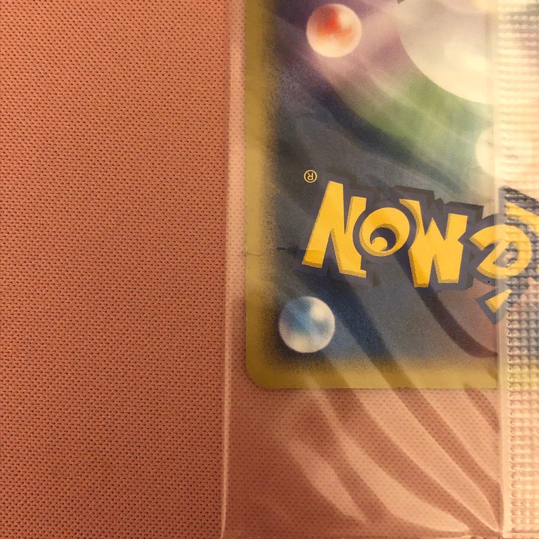 ポケパークのアチャモ プロモ ポケカ