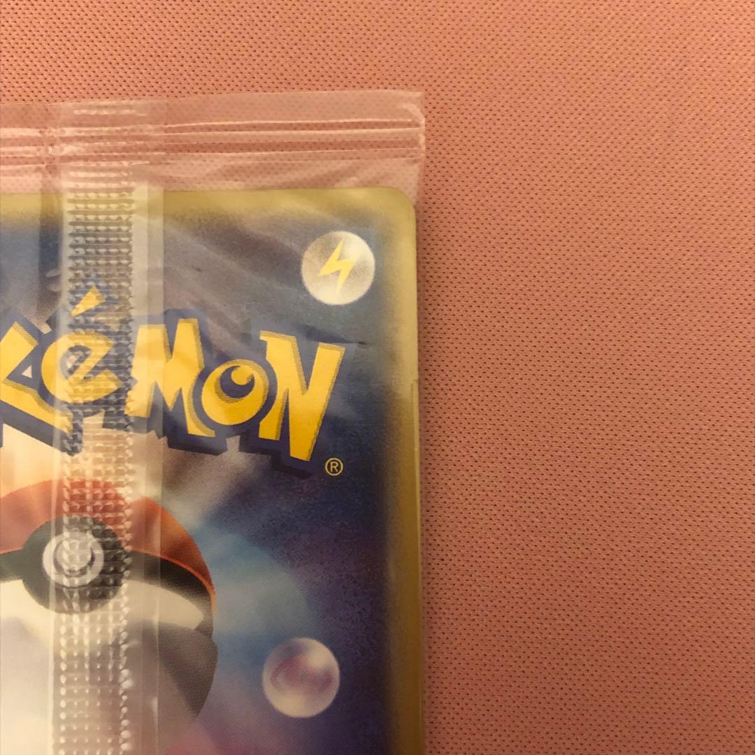 ポケパークのアチャモ プロモ ポケカ