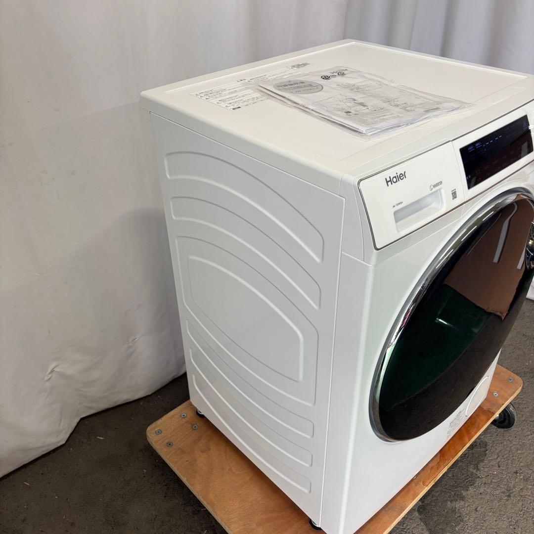 252⭕️ドラム式洗濯機　アクア　9キロ　23年製　綺麗　安い　設置無料　左開き